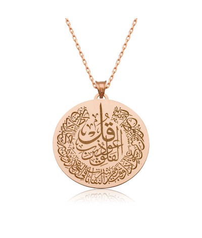 ​Gümüş Felak Suresi Bayan Kolye