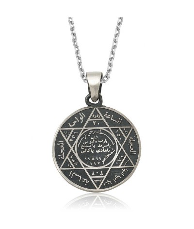 ​Gümüş Süleyman Mührü Kolye