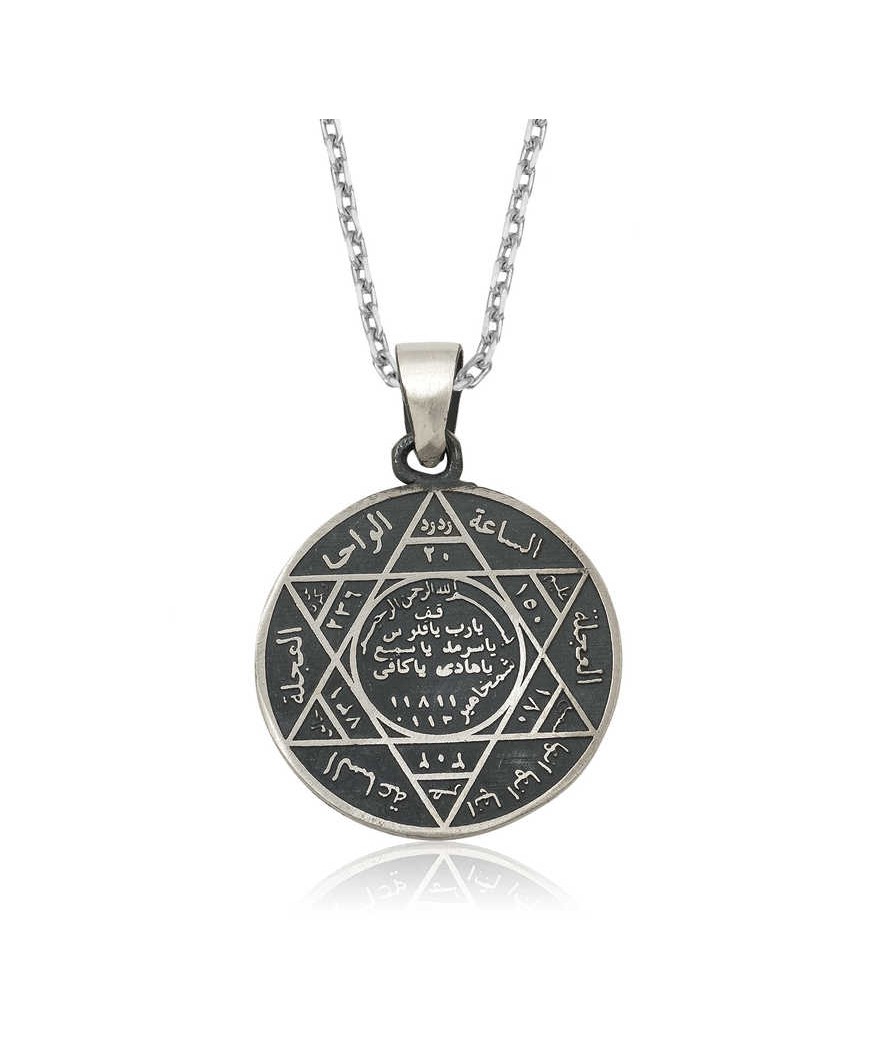 ​Gümüş Süleyman Mührü Kolye