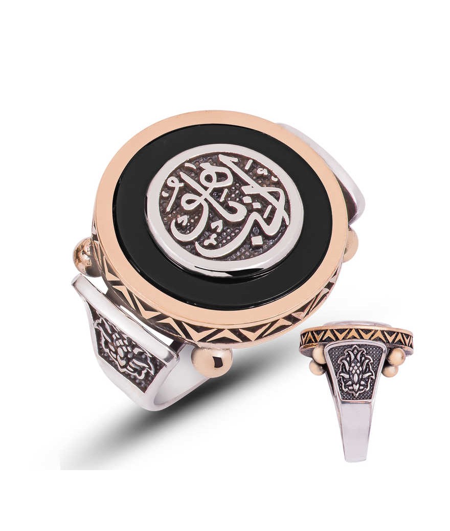 Gümüş Edeb Ya Hu yazılı Erkek Yüzük