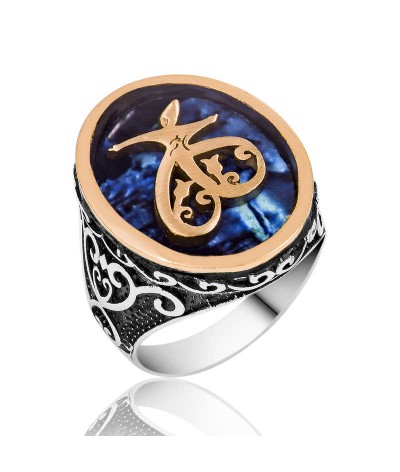 ​Gümüş Lale Desenli Semazen Erkek Yüzük