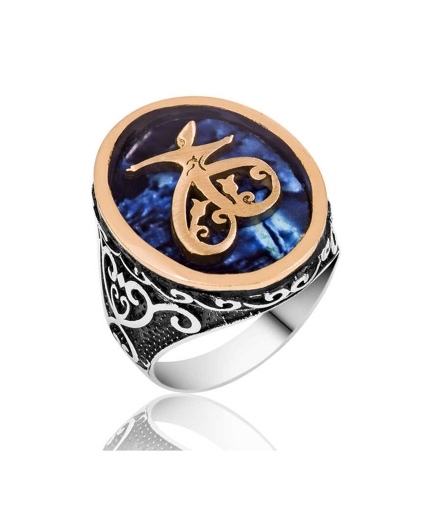 ​Gümüş Lale Desenli Semazen Erkek Yüzük