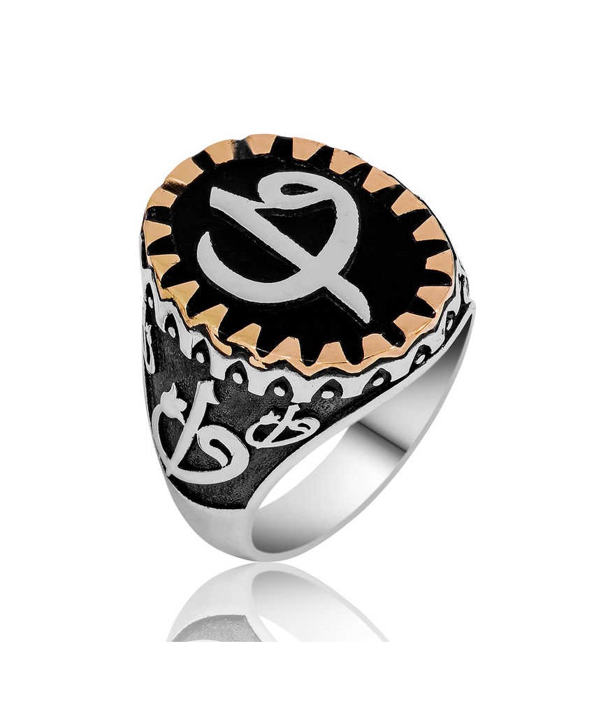 ​Gümüş Elif Vav Erkek Yüzük