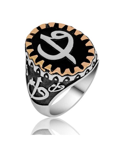 ​Gümüş Elif Vav Erkek Yüzük