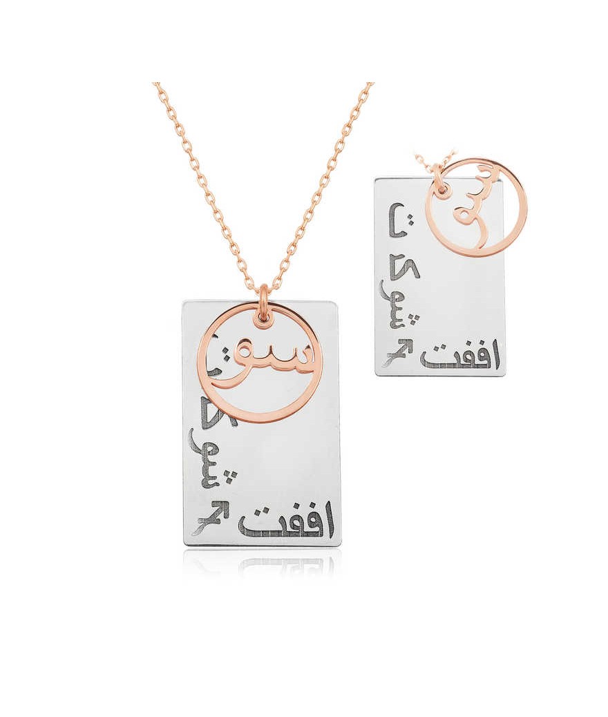 ​Gümüş Arapça Sev Şükret Affet Yazılı Kolye
