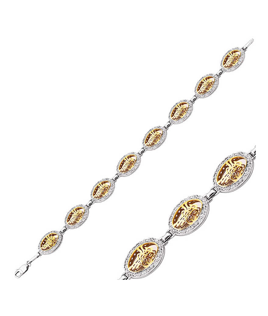 Gümüş Osmanlı Tuğralı Bayan Bileklik