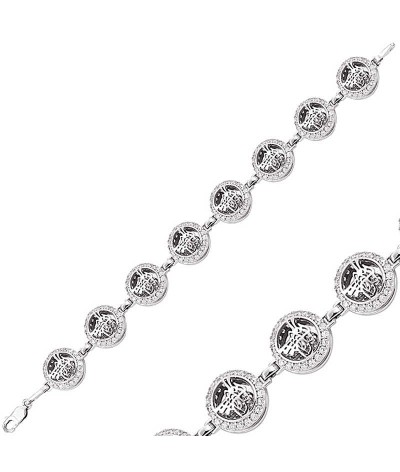 Gümüş Yuvarlak Tuğra Bayan Bileklik