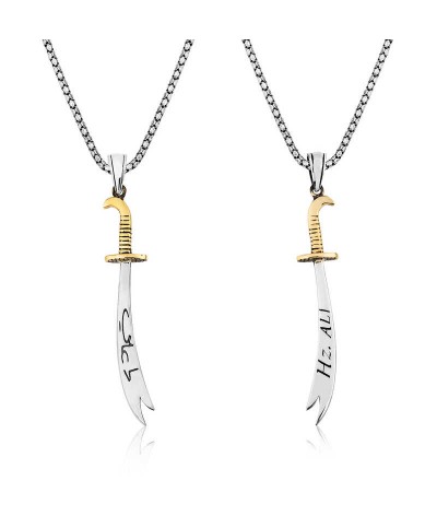 Gümüş Zülfikar Kılıcı Hz. Ali Yazılı Erkek Kolye