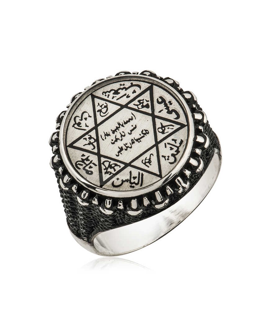 Gümüş Süleyman Mührü Erkek Yüzük