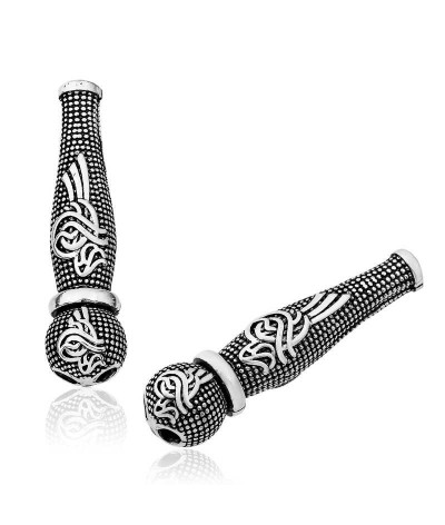 Gümüş Nokta İşlemeli Tuğra Motifli Tesbih İmamesi