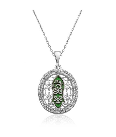 Gümüş Nal-i (KADEM-İ) Şerif Bayan Kolye