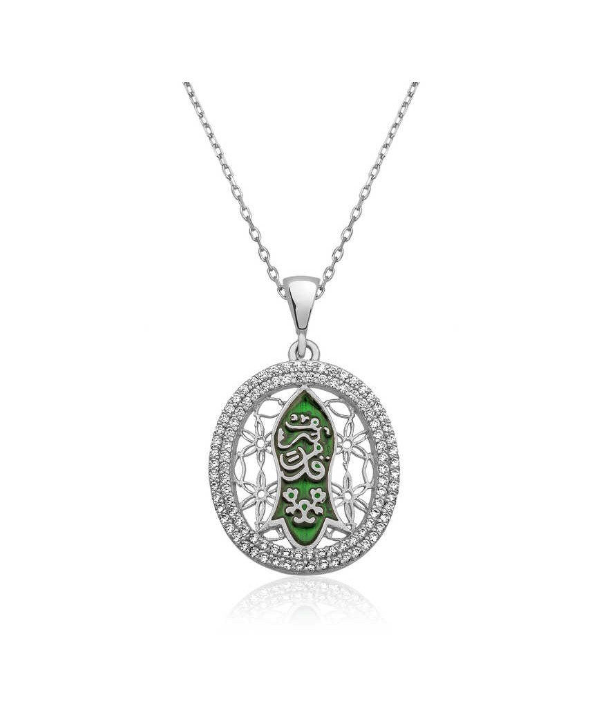 Gümüş Nal-i (KADEM-İ) Şerif Bayan Kolye