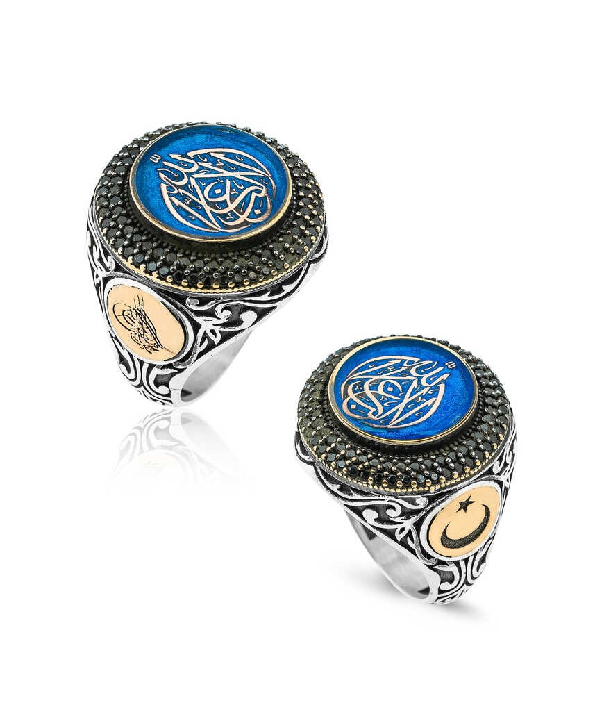 Gümüş Allah'tan Başka Galip Yoktur Yazılı Erkek Yüzük