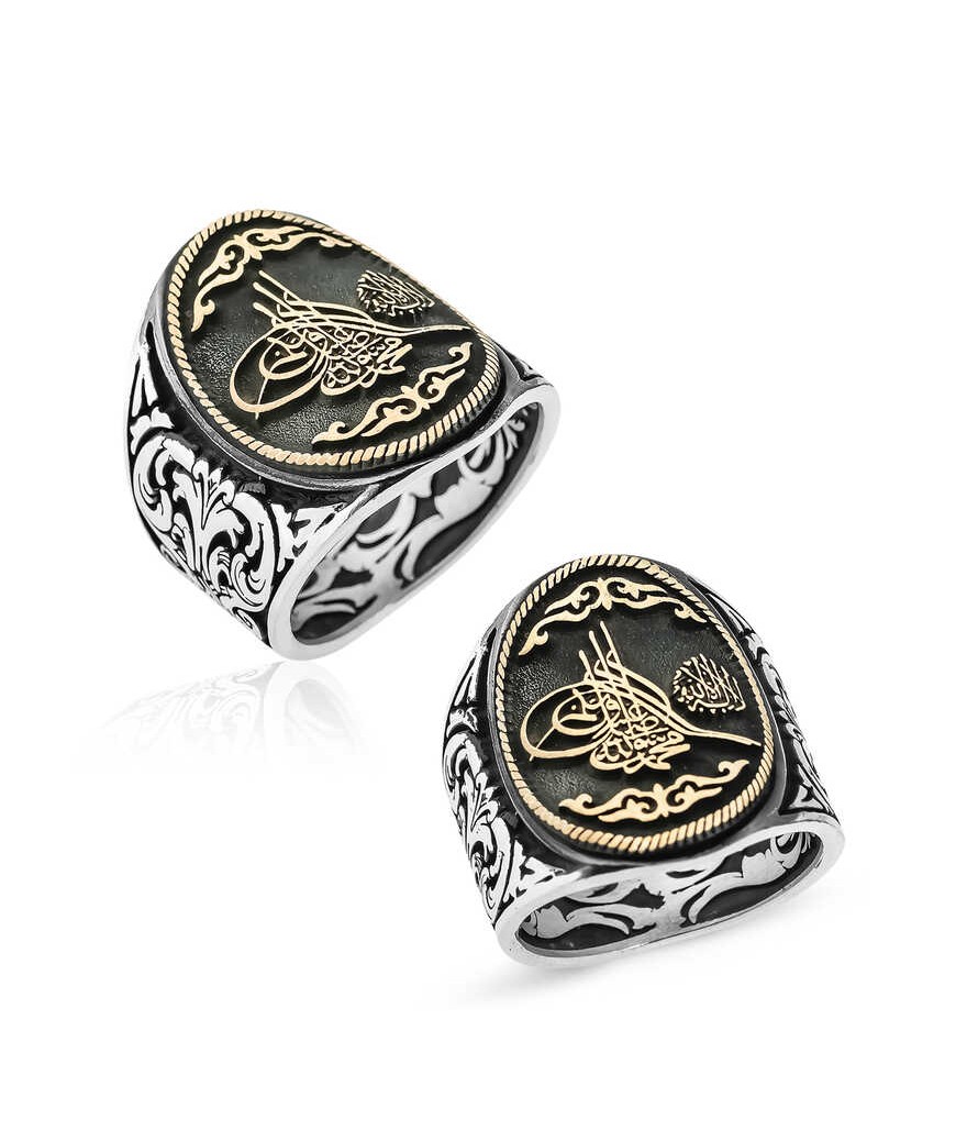 Gümüş La İlahe İllallah Yazılı Tuğra Erkek Yüzük