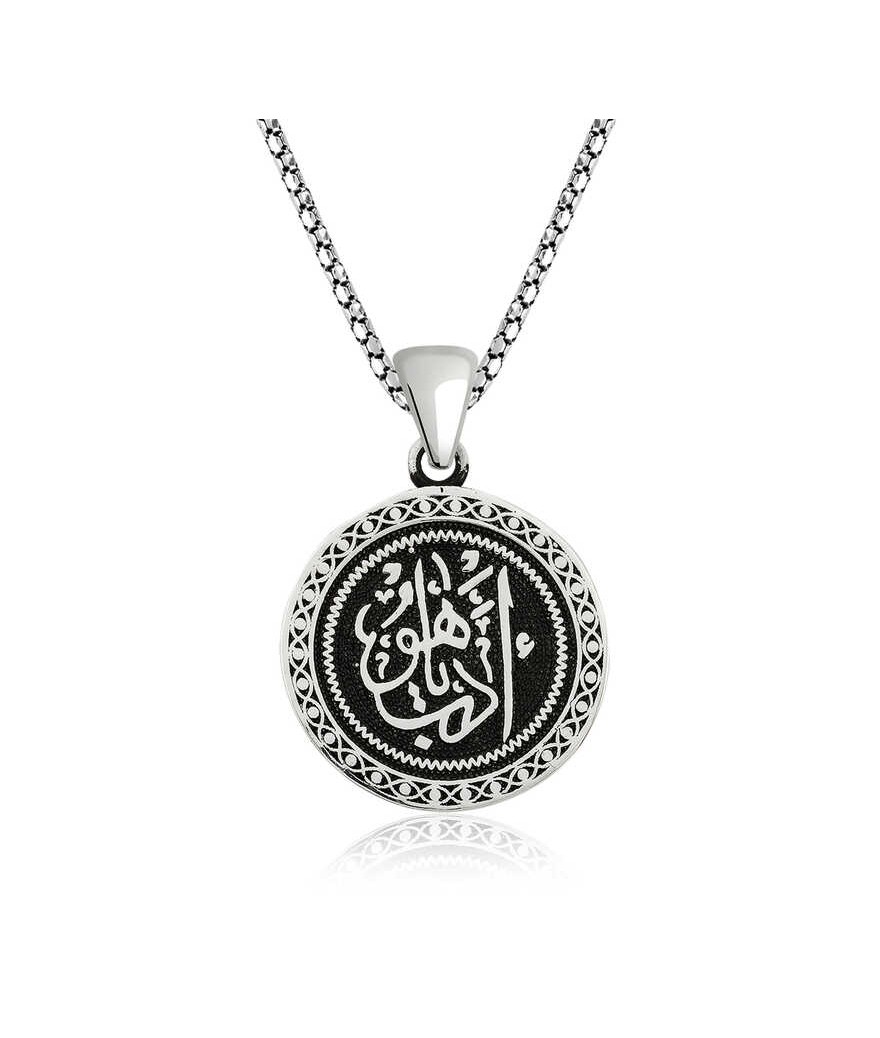 ​Gümüş Edep Ya Hu Yazılı Kolye