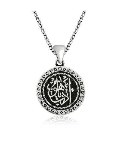 ​Gümüş Edep Ya Hu Yazılı Kolye