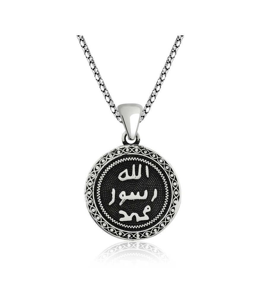 Gümüş Mühr-ü Şerif Kolye