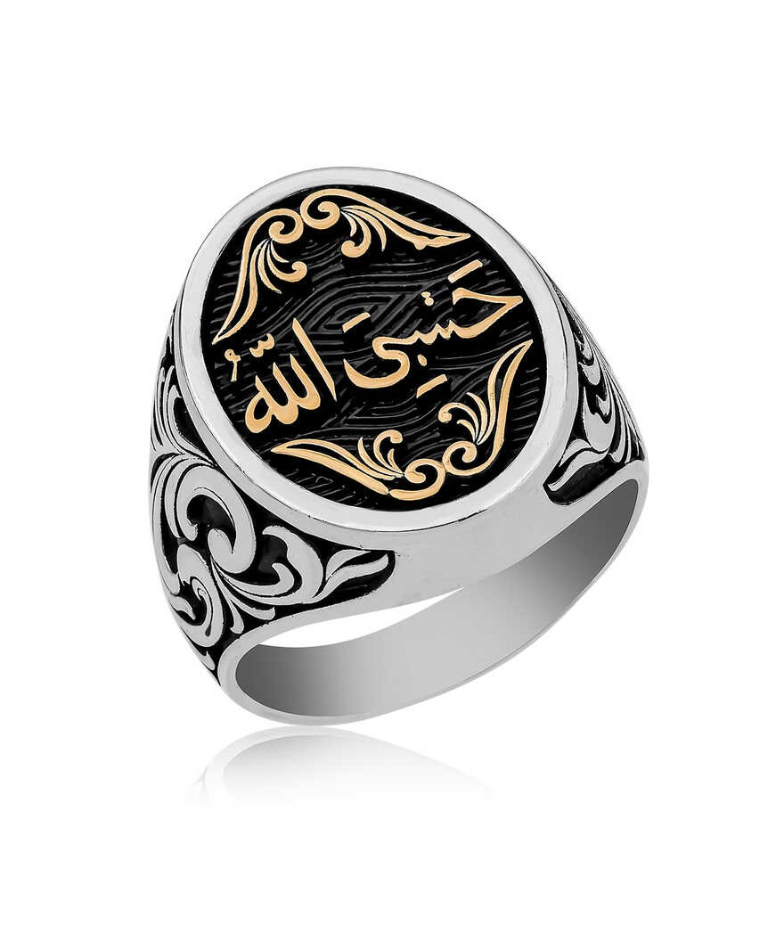 Gümüş Arapça Hasbiyallah Yazılı Erkek Yüzük