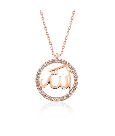 Gümüş Rose Arapça Allah Yazılı Bayan Kolye