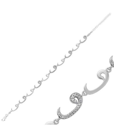 Gümüş Bayan Vav Bileklik