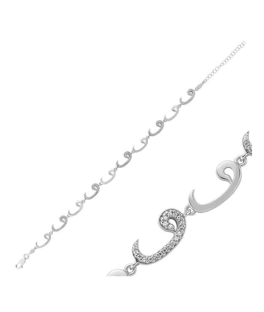 Gümüş Bayan Vav Bileklik