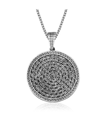 Gümüş Esma-ül Hüsna Kolye