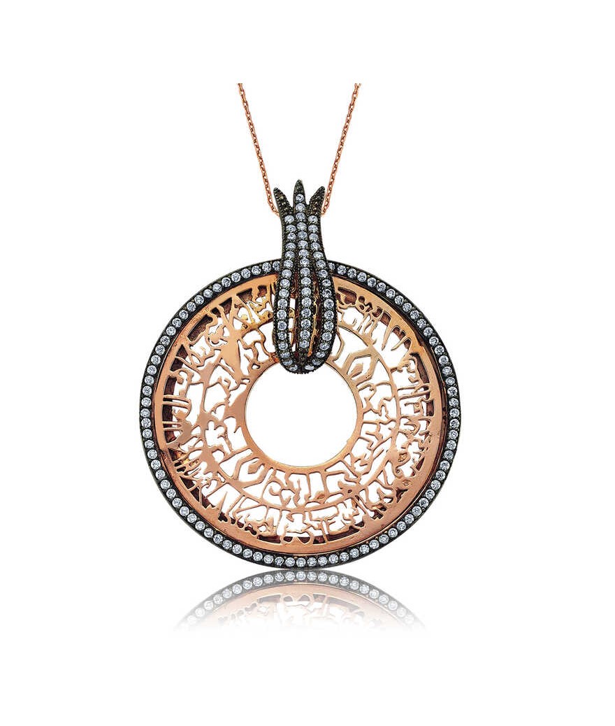 Gümüş Lale Desenli Nur Suresi Kolye