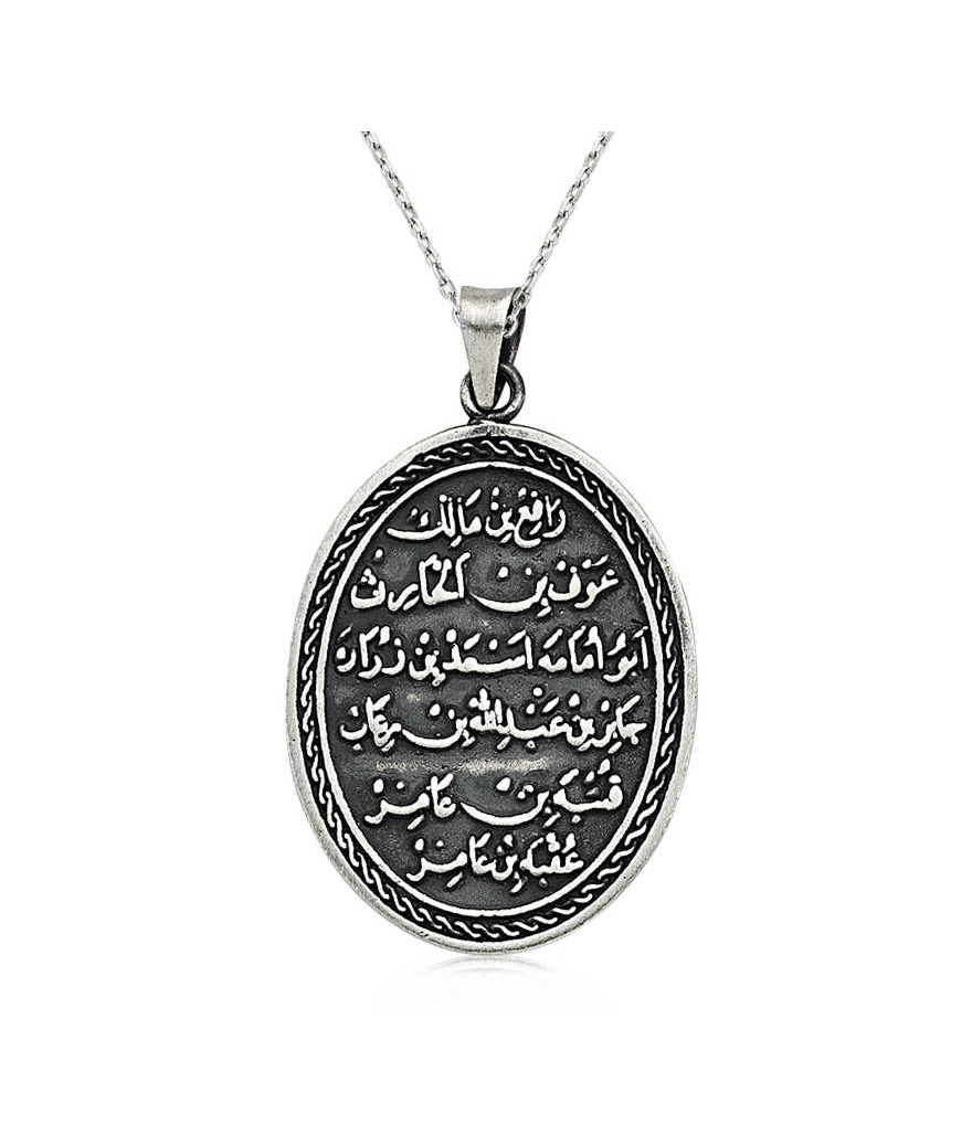 Gümüş Kıtmir Duası Oval Kolye