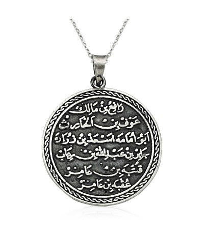 Gümüş Yuvarlak Kıtmir Duası Kolye