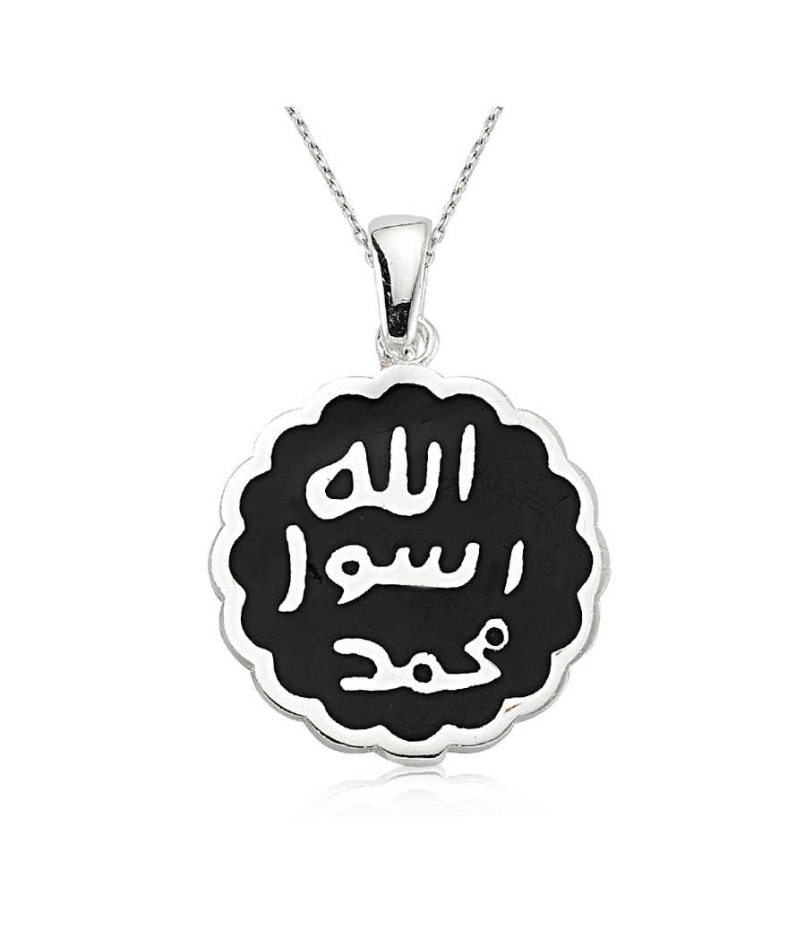 Gümüş Mührü Şerif Kolye