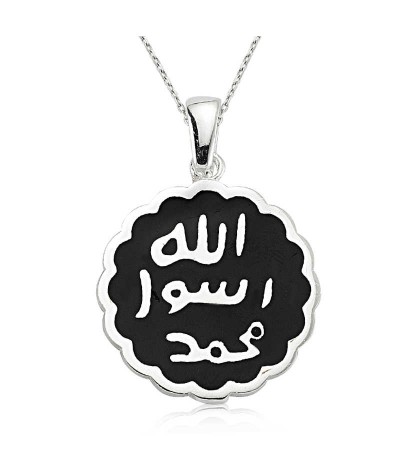 Gümüş Mührü Şerif Kolye