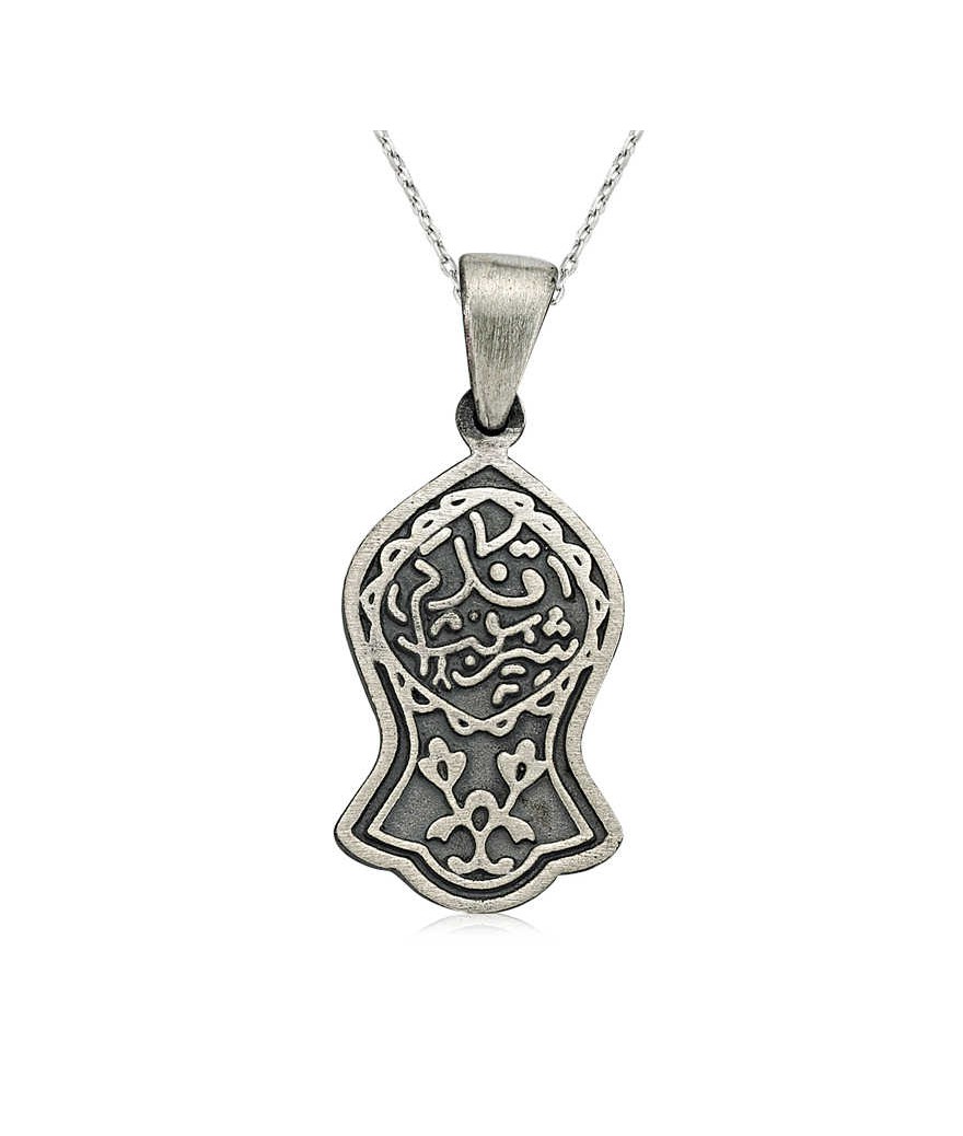 Gümüş Kadem-i Şerif Kolye