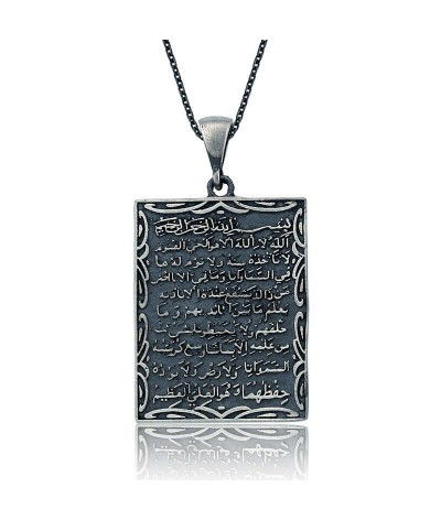 Gümüş Ayetel Kürsi Kolye