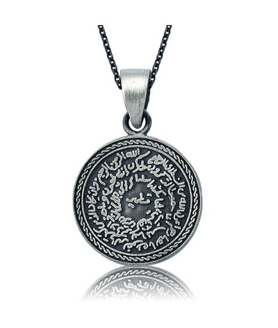 Gümüş Kıtmir ve Mühr-ü Şerif Bayan Kolye