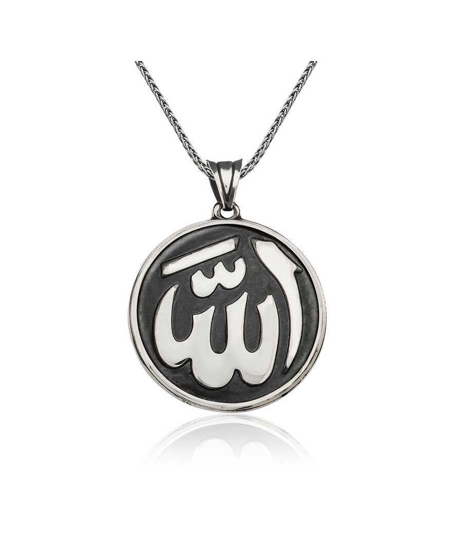 Gümüş Allah Yazılı Kolye