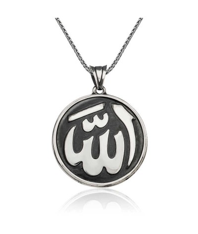 Gümüş Allah Yazılı Kolye