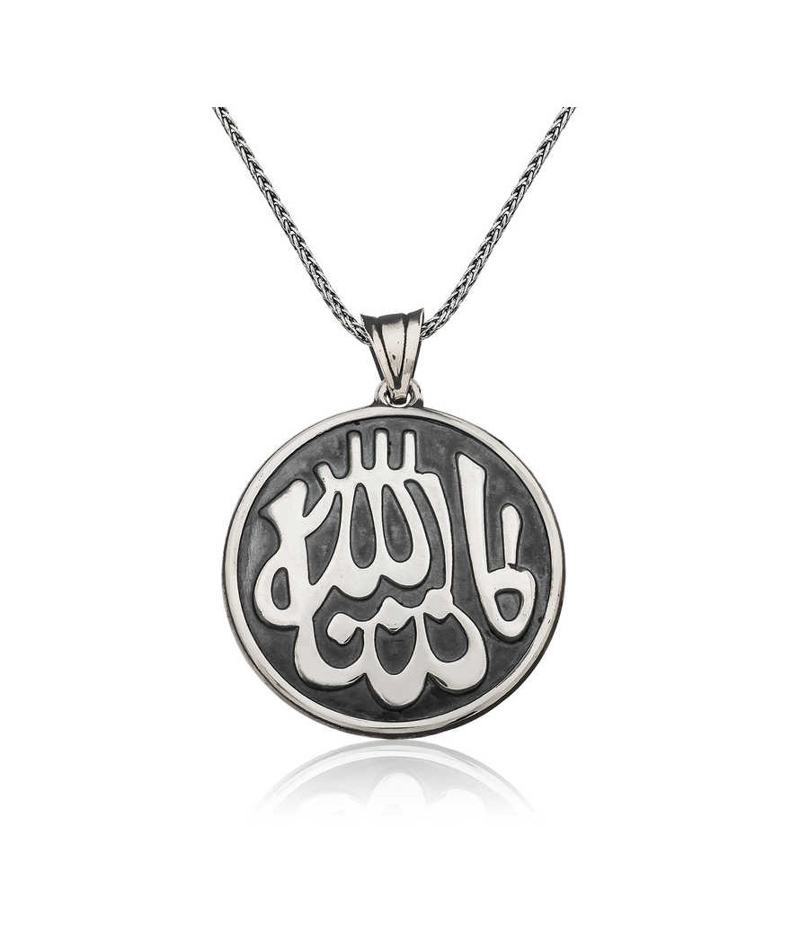Gümüş Maşallah Yazılı Kolye