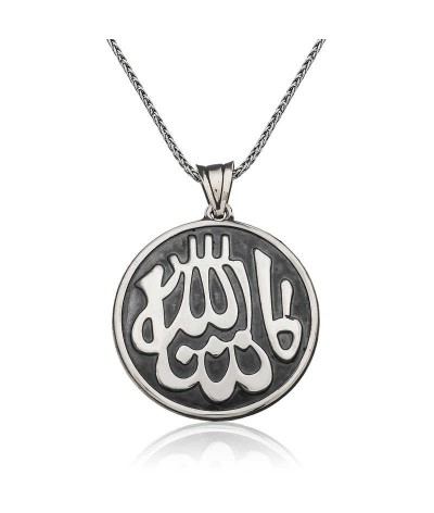 Gümüş Maşallah Yazılı Kolye