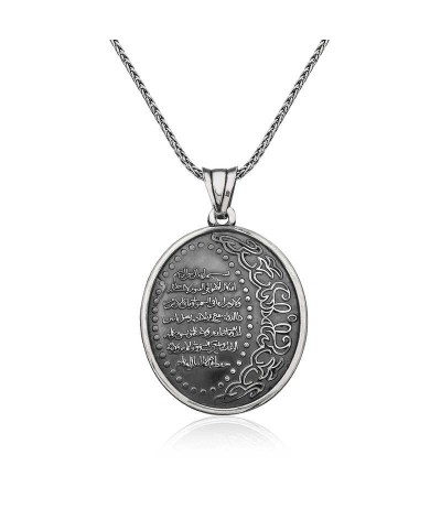 Gümüş Ayetel Kürsi Yazılı Kolye