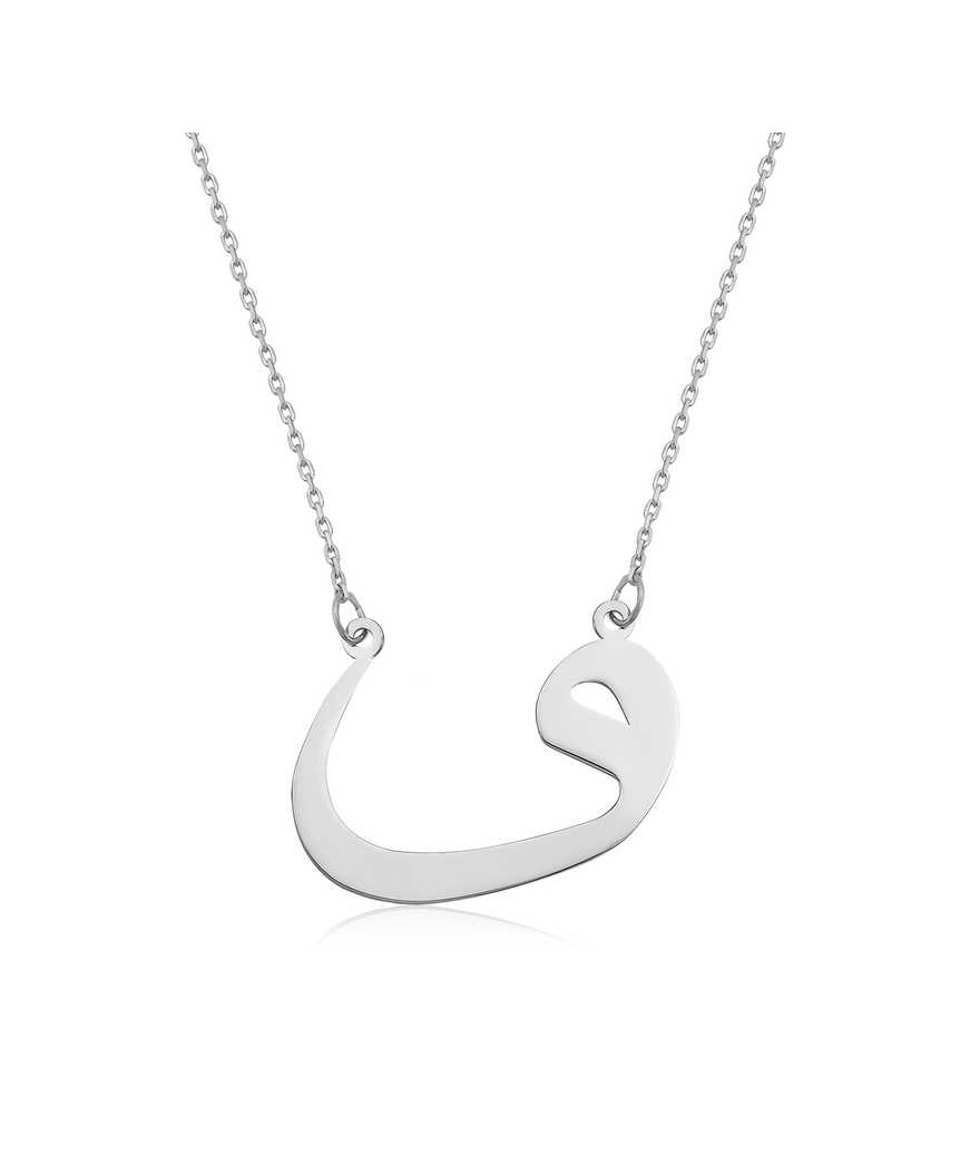 Gümüş Vav Bayan Kolye