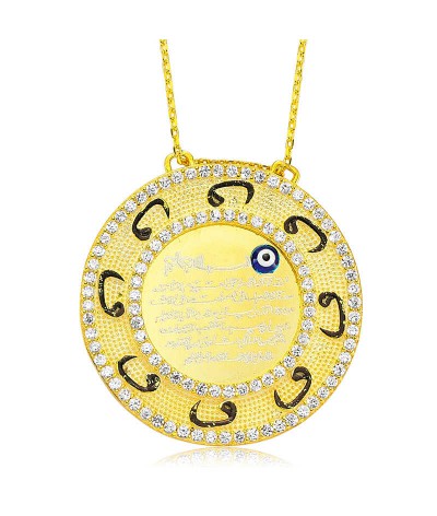 Gümüş Ayetel Kürsi Yazılı Bayan Kolye