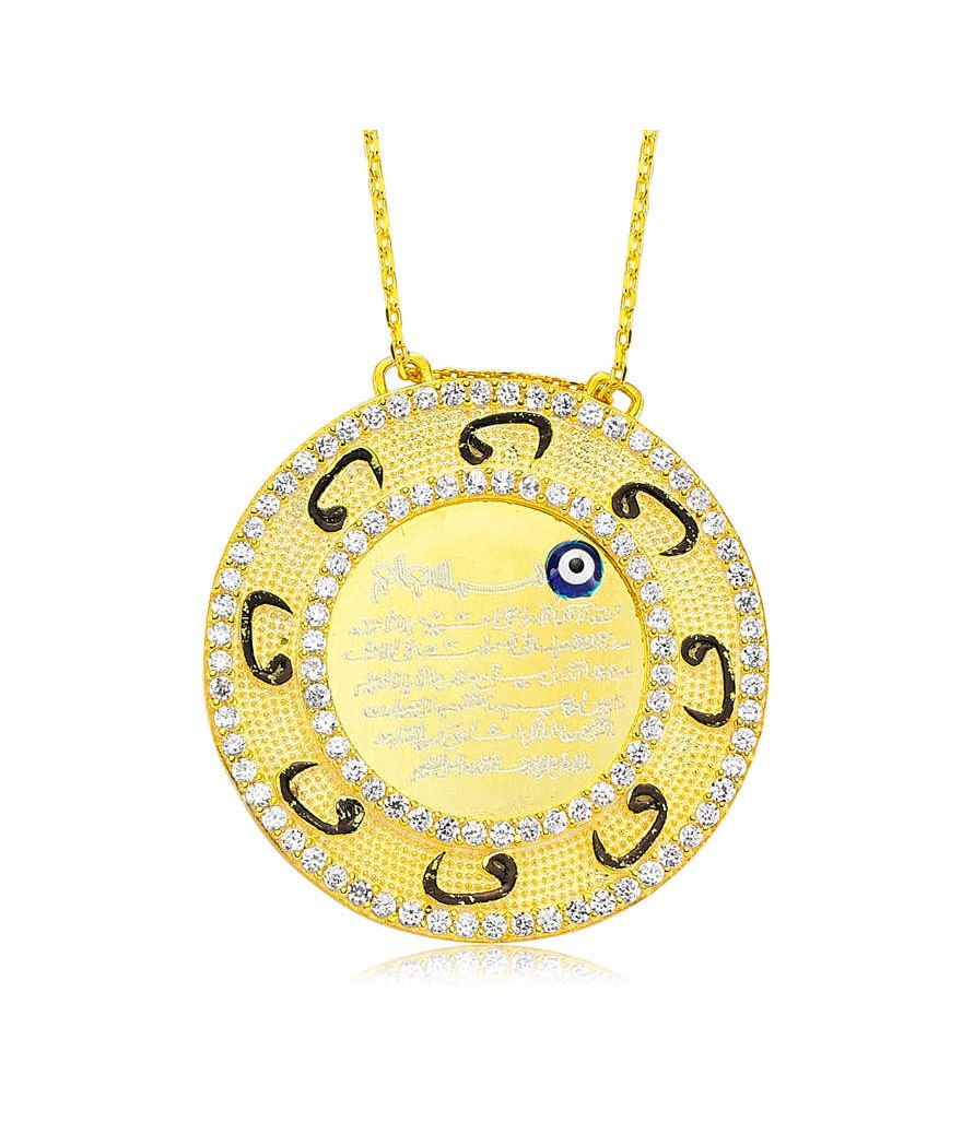 Gümüş Ayetel Kürsi Yazılı Bayan Kolye