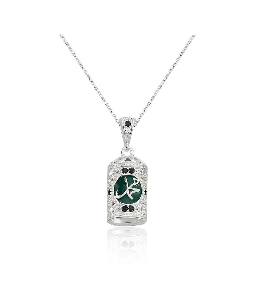 Gümüş Muhammed Yazılı Cevşen Bayan Kolye