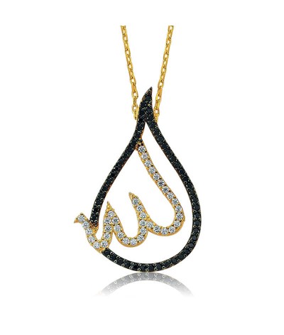 Gümüş Allah Yazılı Bayan Kolye