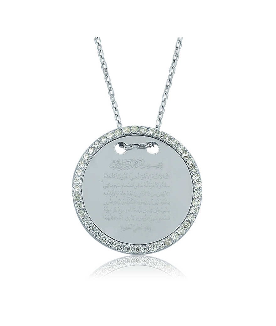 Gümüş Ayete-l Kürsi Plaka Kolye