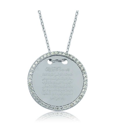 Gümüş Ayete-l Kürsi Plaka Kolye