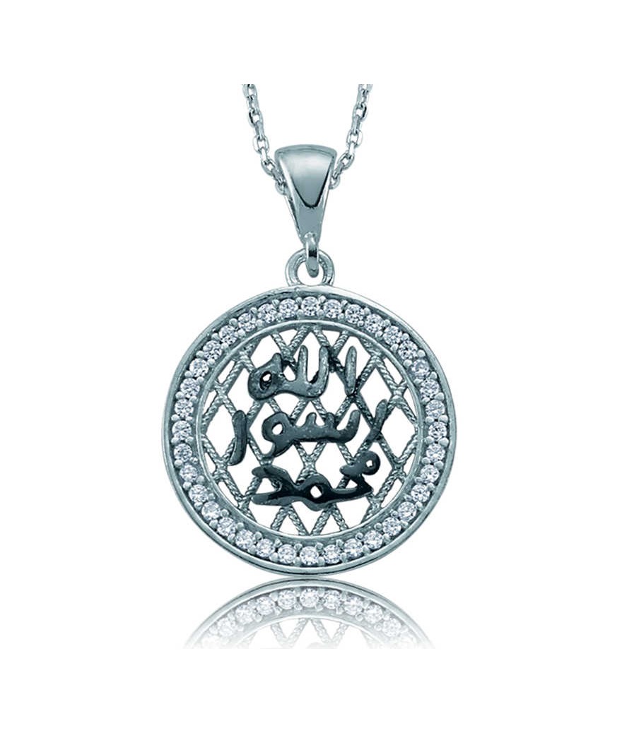 Gümüş Taşlı Mühr-ü Şerif Bayan Kolye