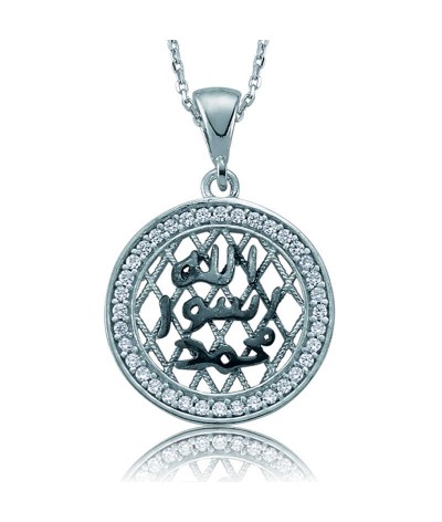 Gümüş Taşlı Mühr-ü Şerif Bayan Kolye