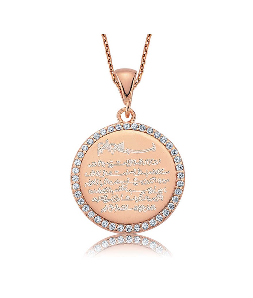 Gümüş Ayetel Kürsi Bayan Kolye