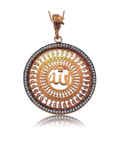 Gümüş Allah Yazılı Bayan Kolye